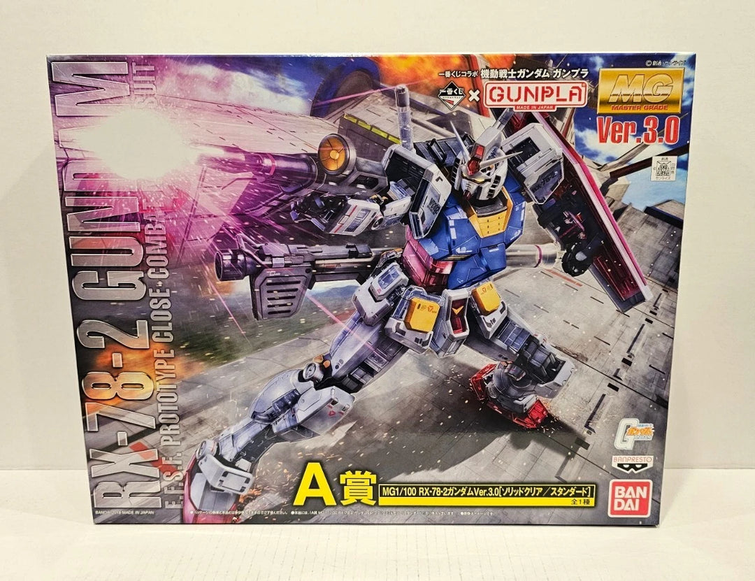 GUNDAM - MG 1/100 Premium A Prize RX-78-2 Gundam Ver.3.0 [Solid Clear] Gundam Base Exclusive