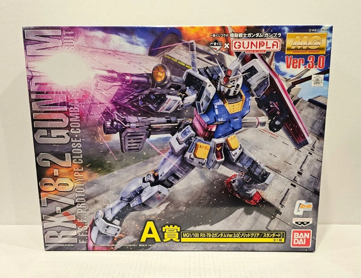 GUNDAM - MG 1/100 Premium A Prize RX-78-2 Gundam Ver.3.0 [Solid Clear] Gundam Base Exclusive