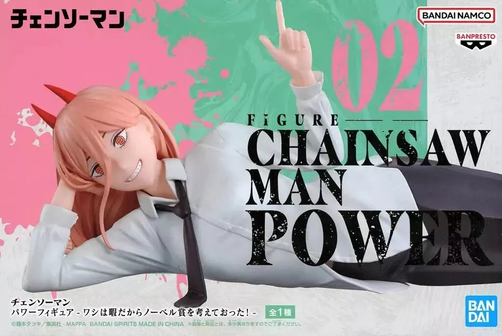 Chainsaw Man - Banpresto - I Was Bored So I Was Thinking About The Nobel Prize Power