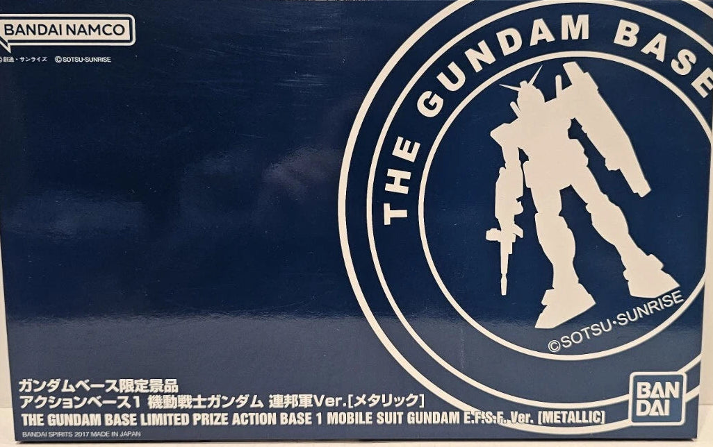 GUNDAM - The Gundam Base Limited: Premium Price Action Base 1 E.F.S.F. Ver. [Metallic]