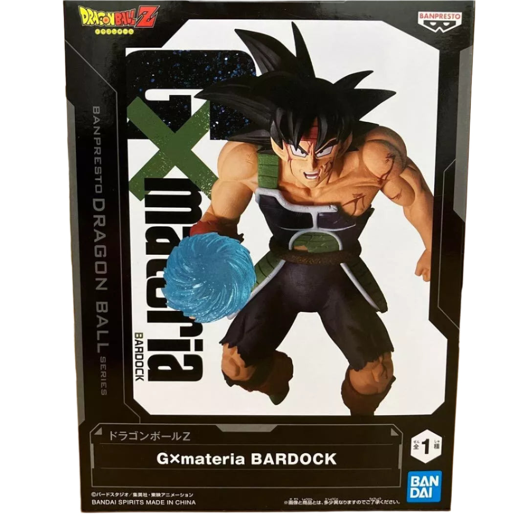 Dragon Ball Z - Banpresto - G×materia Bardock