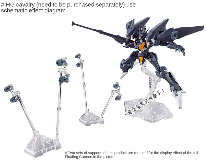 DDB - The Witch From Mercury Weapon Display Base