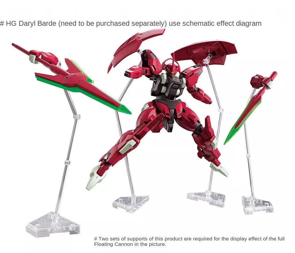 DDB - The Witch From Mercury Weapon Display Base