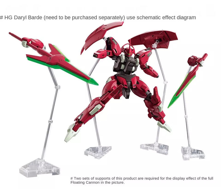 DDB - The Witch From Mercury Weapon Display Base