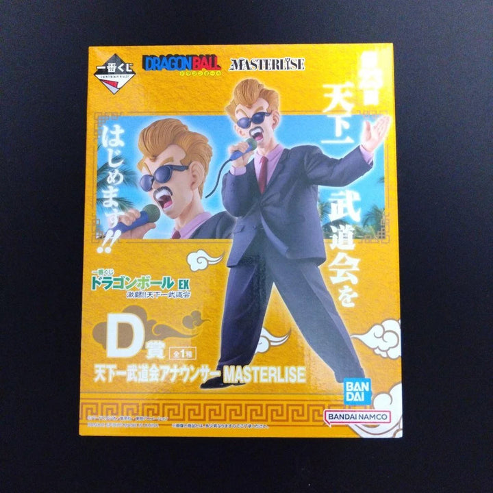 Dragon Ball - Banpresto - Tenkaichi Budokai Announcer MASTERLISE - Prize D