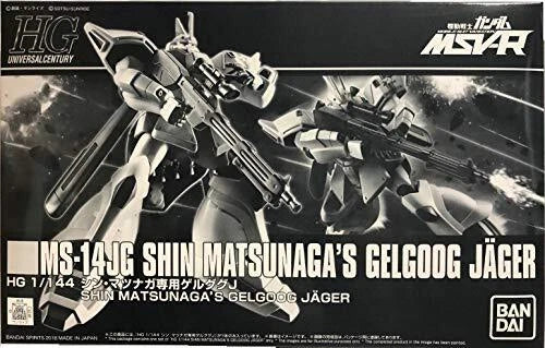 GUNDAM - P-Bandai: HGUC 1/144 Shin Matsunaga's Gelgoog Jager