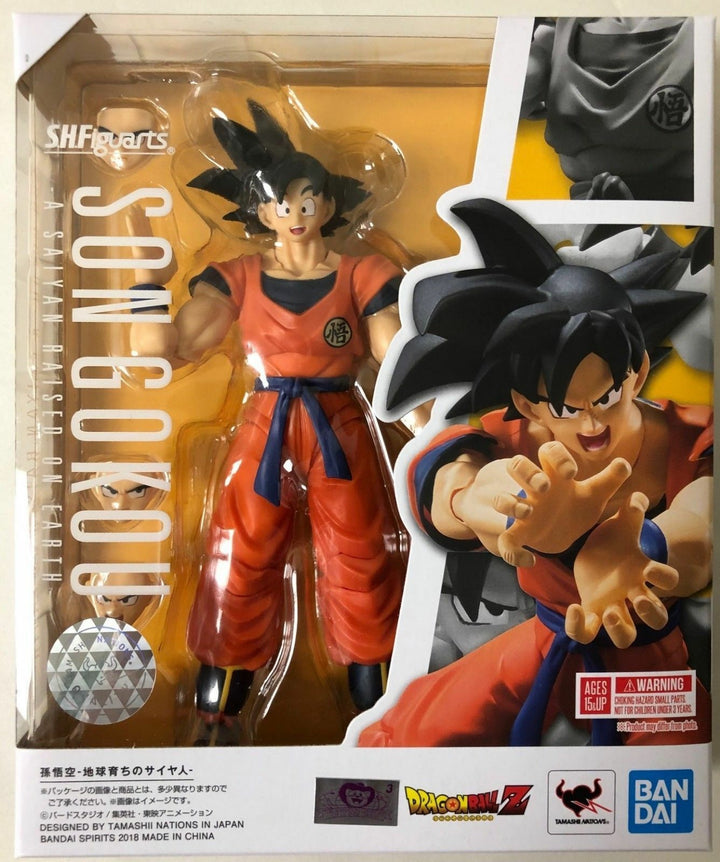 Dragon Ball - S.H.Figuarts Son Goku -A Saiyan Raised On Earth