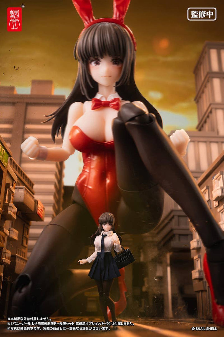 Snail Shell - 1/12 Fantasy JK Series JK-01 Bunny Girl Rena [PRE-ORDER]