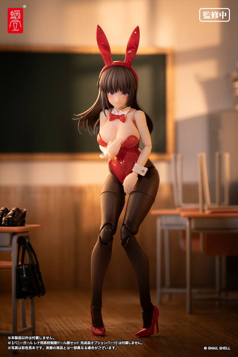 Snail Shell - 1/12 Fantasy JK Series JK-01 Bunny Girl Rena [PRE-ORDER]