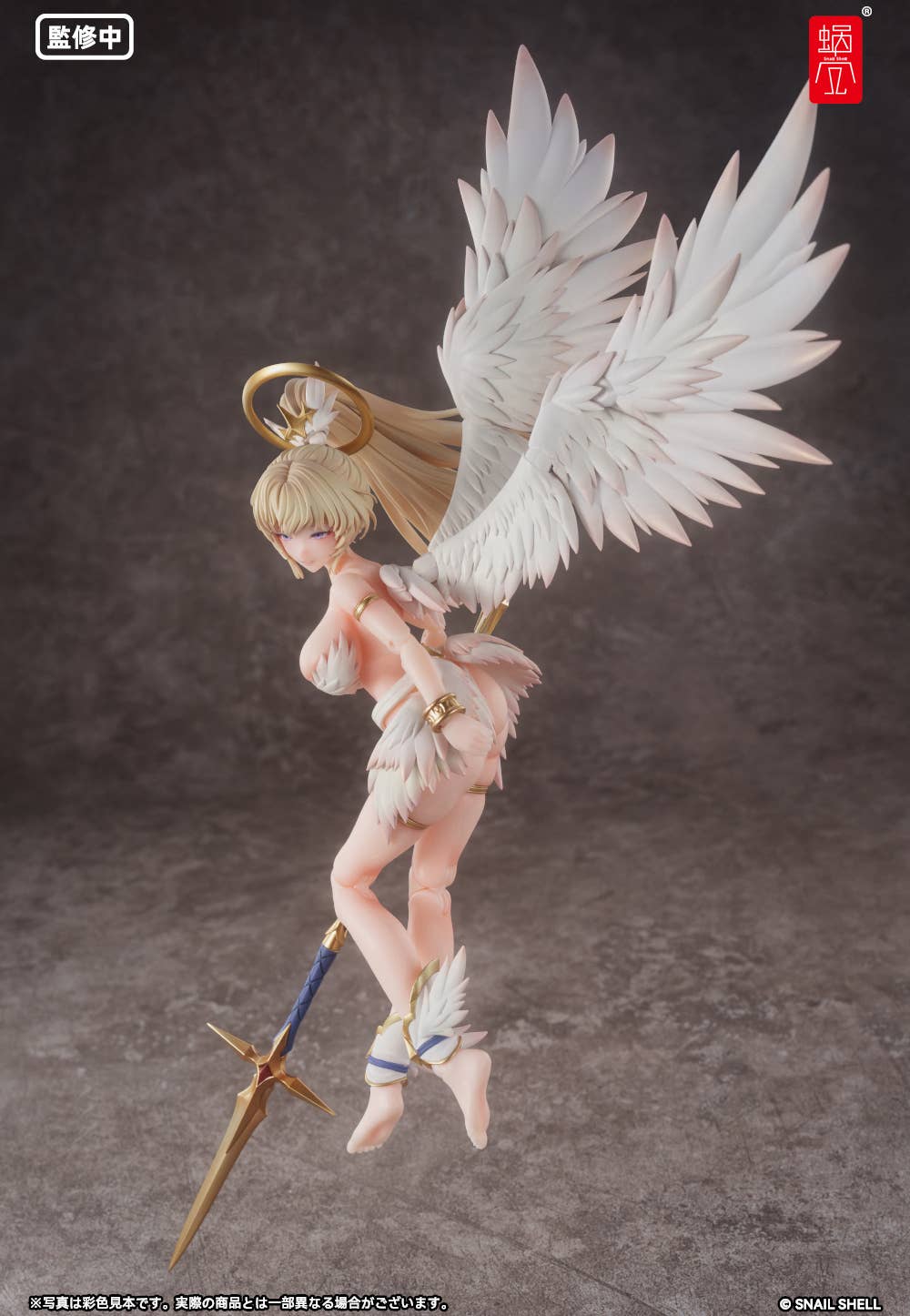 Snail Shell - 1/12 RPG-07 Angel Angela [PRE-ORDER]