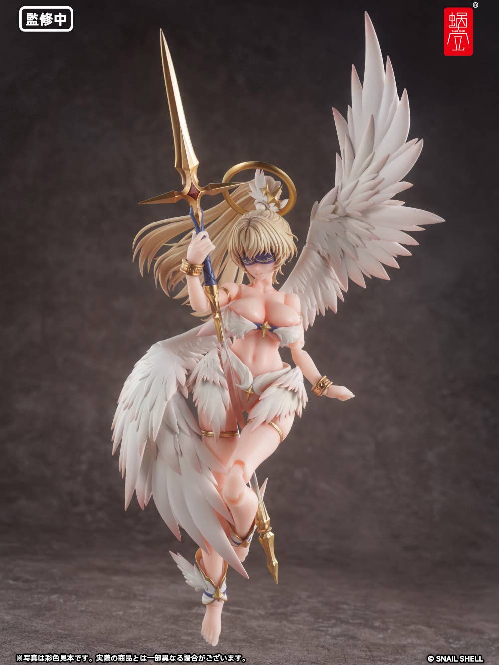 Snail Shell - 1/12 RPG-07 Angel Angela [PRE-ORDER]