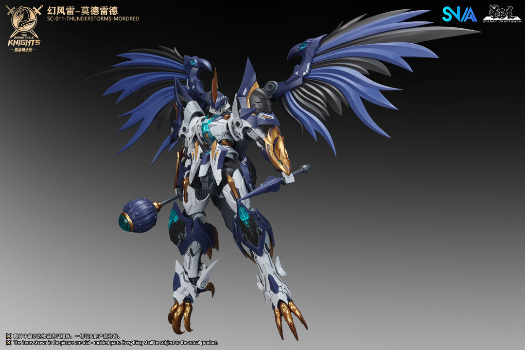 SNAA SC-011 Thunderstorms Mordred 1/144 model kit official colour image - front view with wings extended