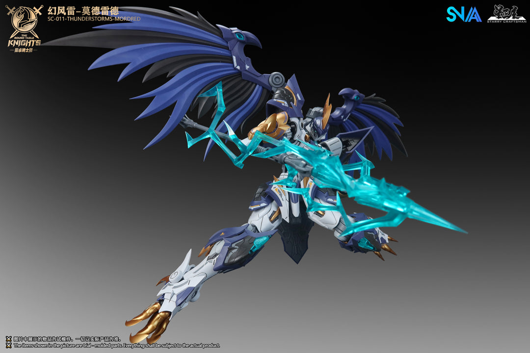 SNAA SC-011 Thunderstorms Mordred 1/144 model kit official colour image - energy spear attack pose