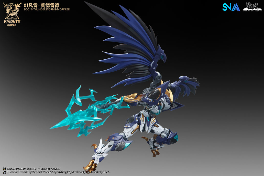 SNAA SC-011 Thunderstorms Mordred 1/144 model kit official colour image - side attack pose with wings
