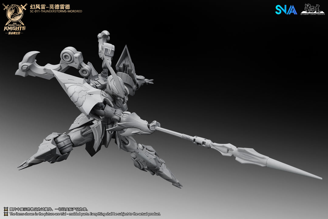 SNAA SC-011 Thunderstorms Mordred 1/144 model kit prototype view 4