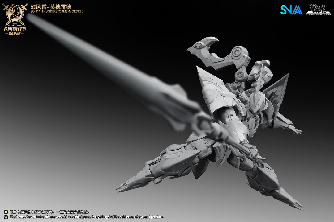 SNAA SC-011 Thunderstorms Mordred 1/144 model kit prototype view 10
