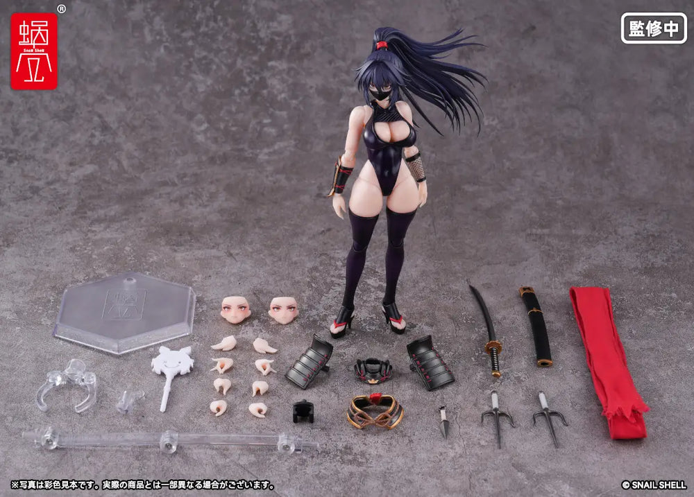 Snail Shell 1/12 RPGEX-10 Kunoichi Reppu - Included Figure and Accessories