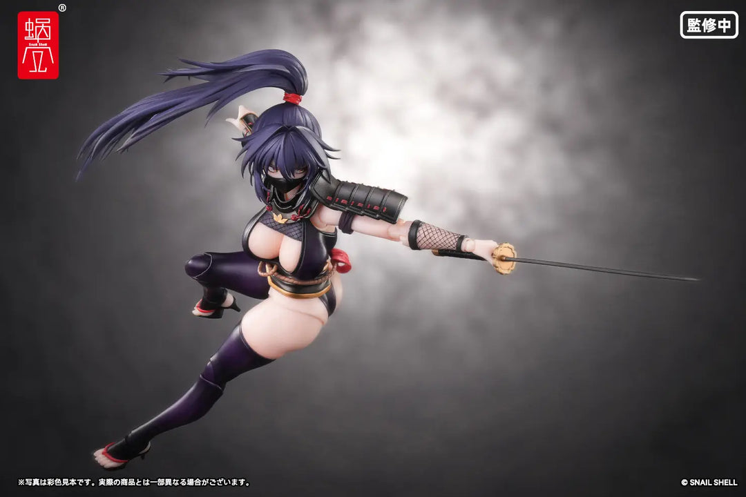 Snail Shell 1/12 RPGEX-10 Kunoichi Reppu - Product Photo 5
