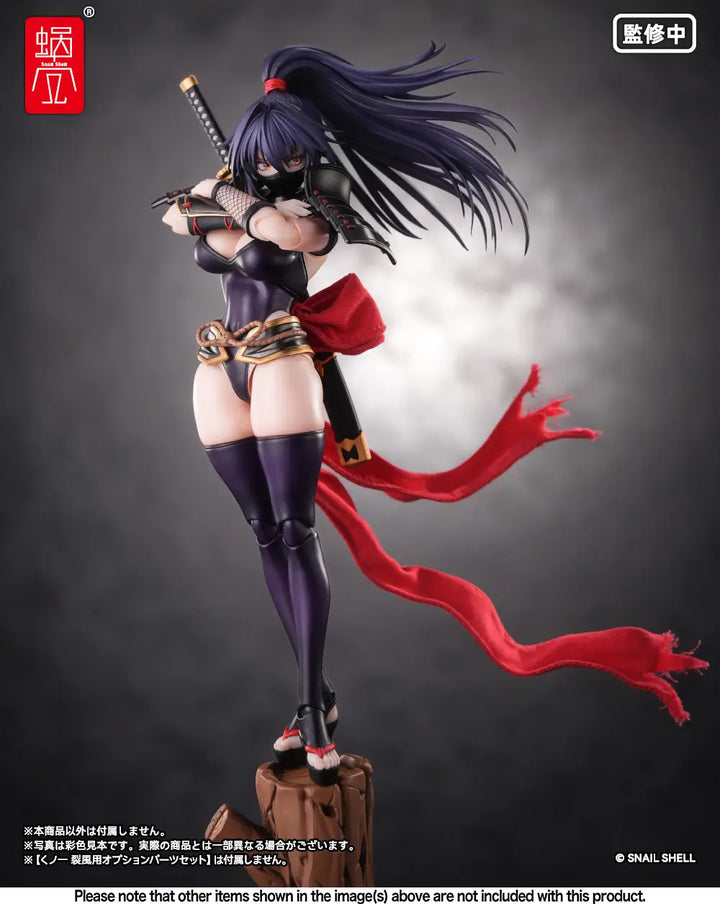 Snail Shell 1/12 RPGEX-10 Kunoichi Reppu - Product Photo 9