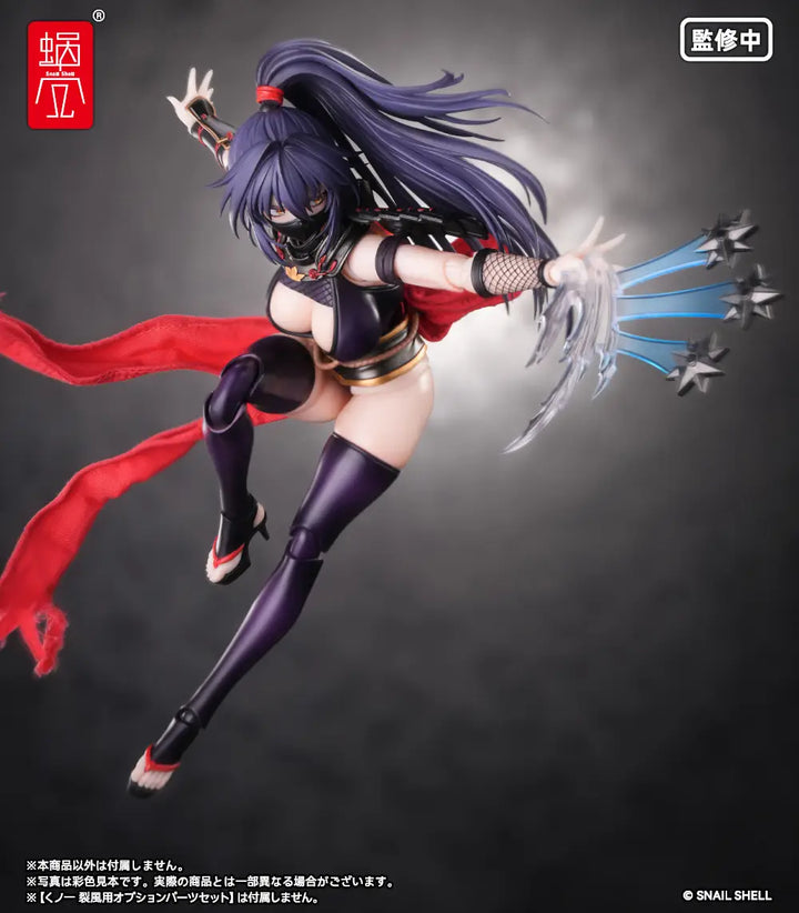 Snail Shell 1/12 RPGEX-10 Kunoichi Reppu - Display Photo 11; Optional Props Not Included