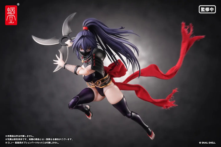 Snail Shell 1/12 RPGEX-10 Kunoichi Reppu - Display Photo 12; Optional Props Not Included