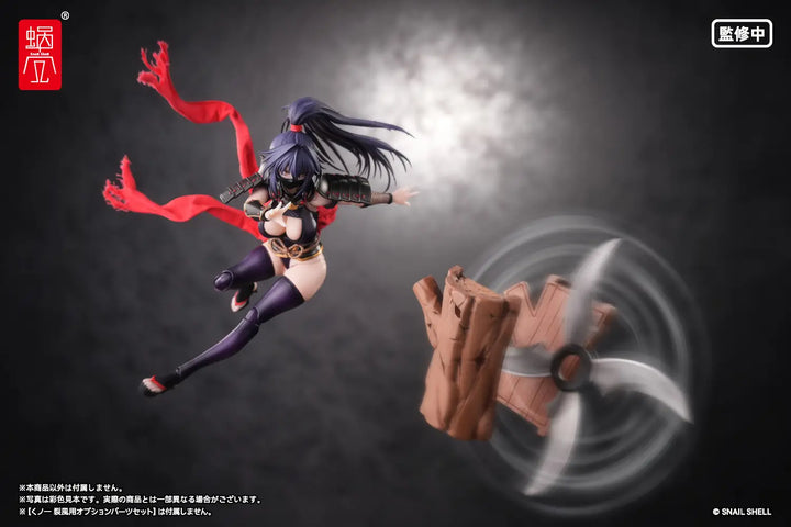 Snail Shell 1/12 RPGEX-10 Kunoichi Reppu - Display Photo 13; Optional Props Not Included