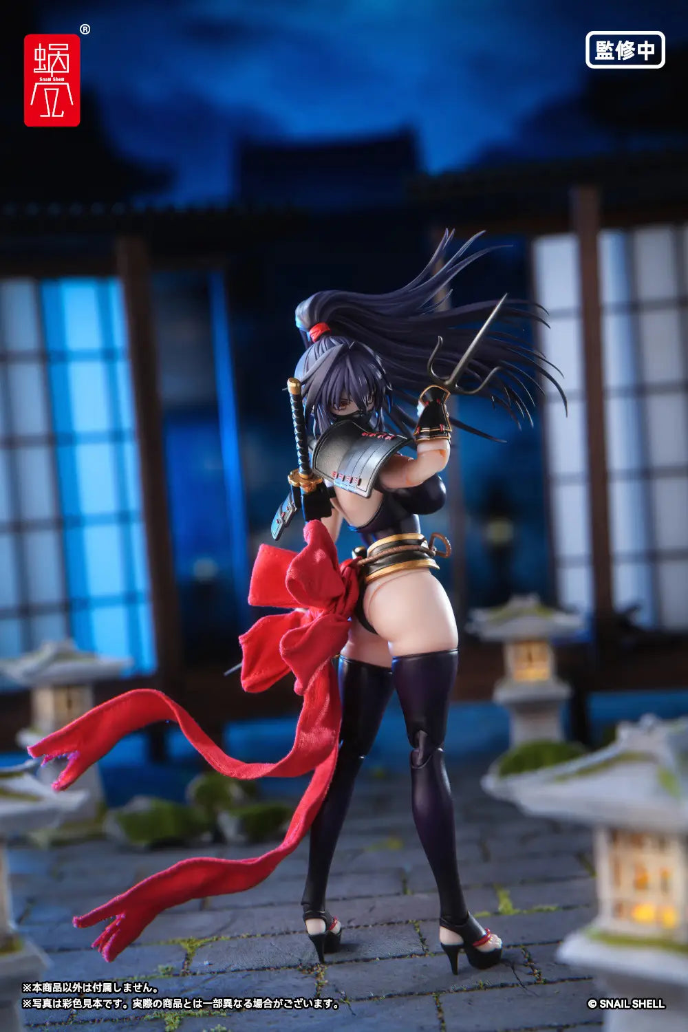 Snail Shell 1/12 RPGEX-10 Kunoichi Reppu - Display Photo 16; Optional Props Not Included