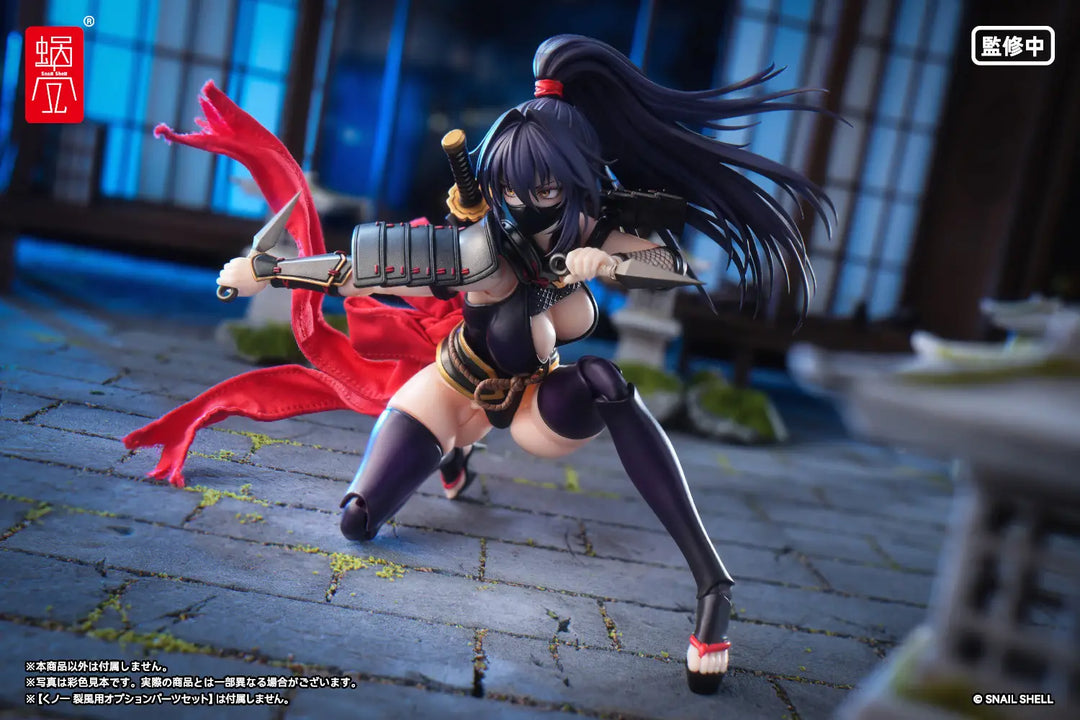 Snail Shell 1/12 RPGEX-10 Kunoichi Reppu - Display Photo 17; Optional Props Not Included