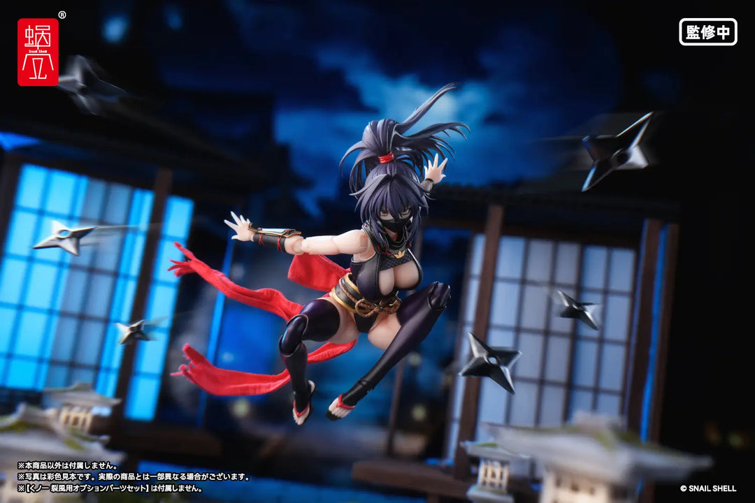 Snail Shell 1/12 RPGEX-10 Kunoichi Reppu - Display Photo 20; Optional Props Not Included