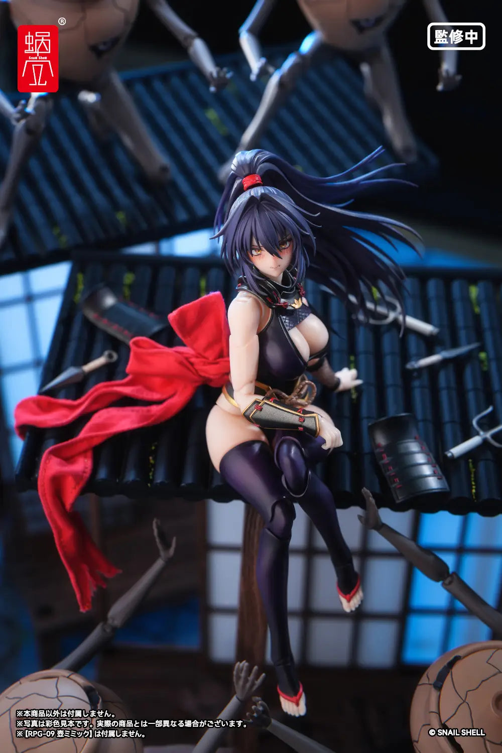 Snail Shell 1/12 RPGEX-10 Kunoichi Reppu - Display Photo 22; Optional Props Not Included