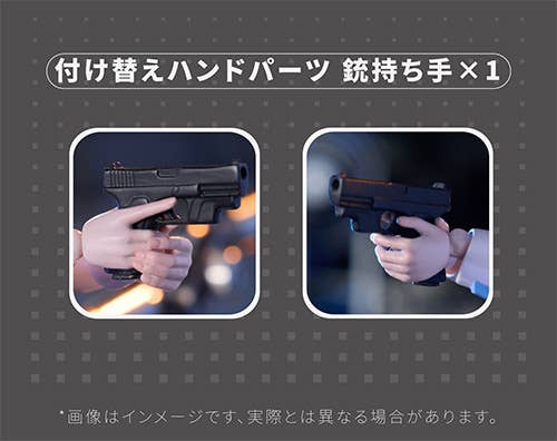 SUSHING - 1/12 Sniper Leoni (Bunny Rapid Action Squad)