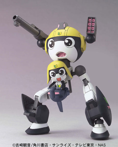 Tamama Robo assembled model front view