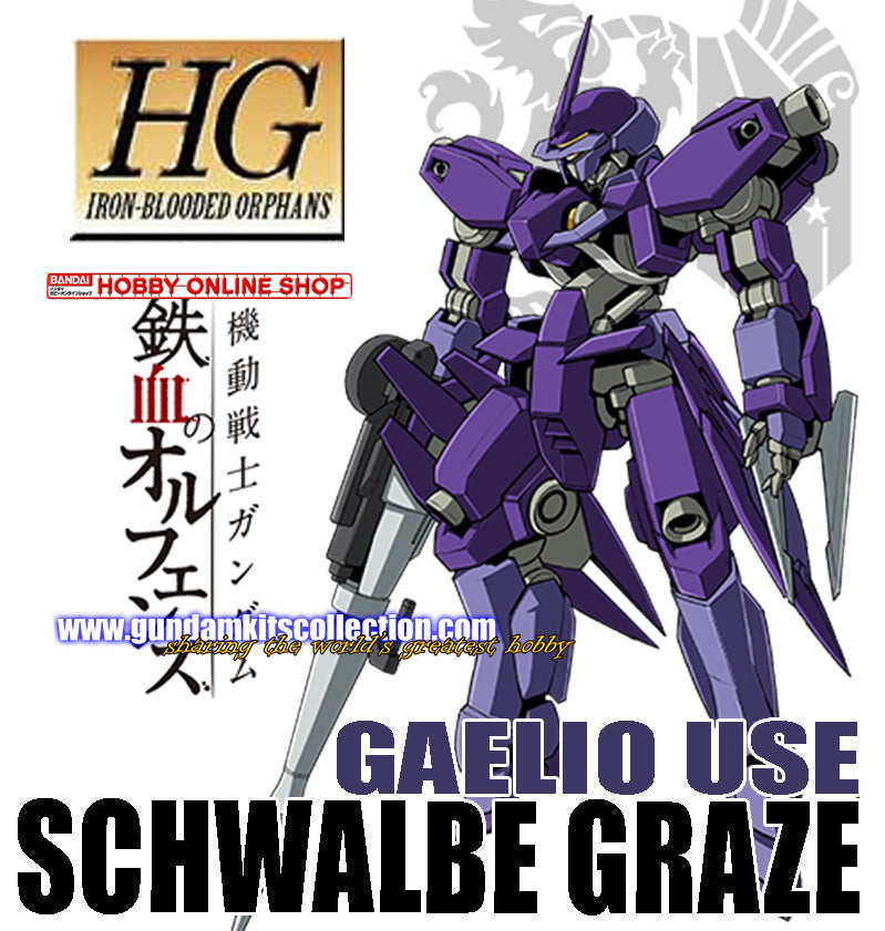 P-Bandai 1/144 HG Gaelio's Schwalbe Graze product view 1