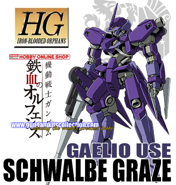 P-Bandai 1/144 HG Gaelio's Schwalbe Graze product view 1