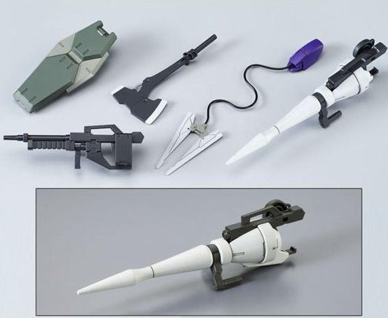 P-Bandai 1/144 HG Gaelio's Schwalbe Graze product view 5