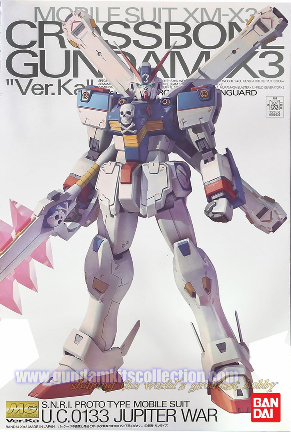 P-Bandai 1/100 MG Crossbone Gundam X-3 Ver.Ka product view 1