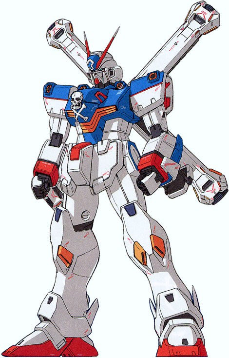 P-Bandai 1/100 MG Crossbone Gundam X-3 Ver.Ka product view 11