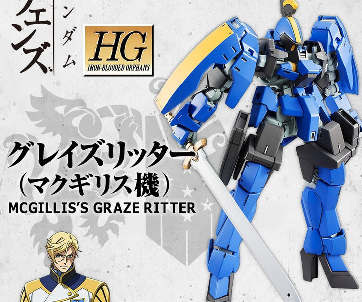 P-Bandai 1/144 HG Graze Ritter (McGillis Custom) product view 10