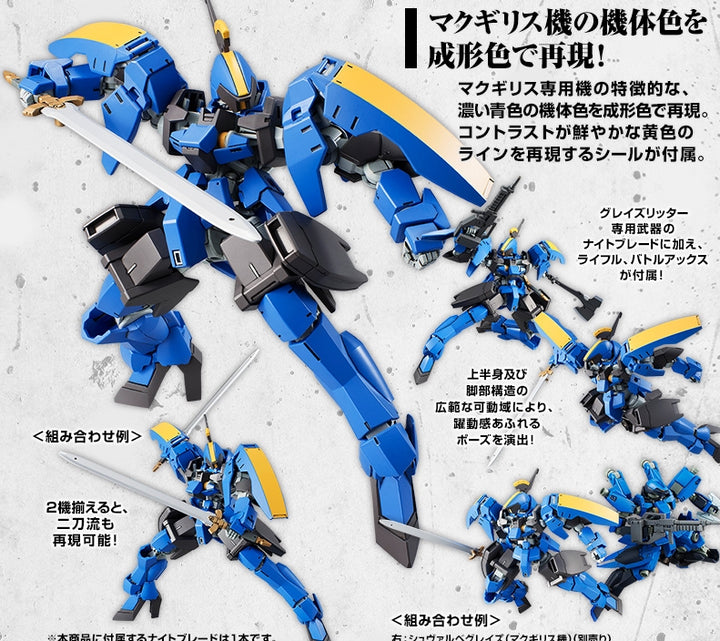 P-Bandai 1/144 HG Graze Ritter (McGillis Custom) product view 11