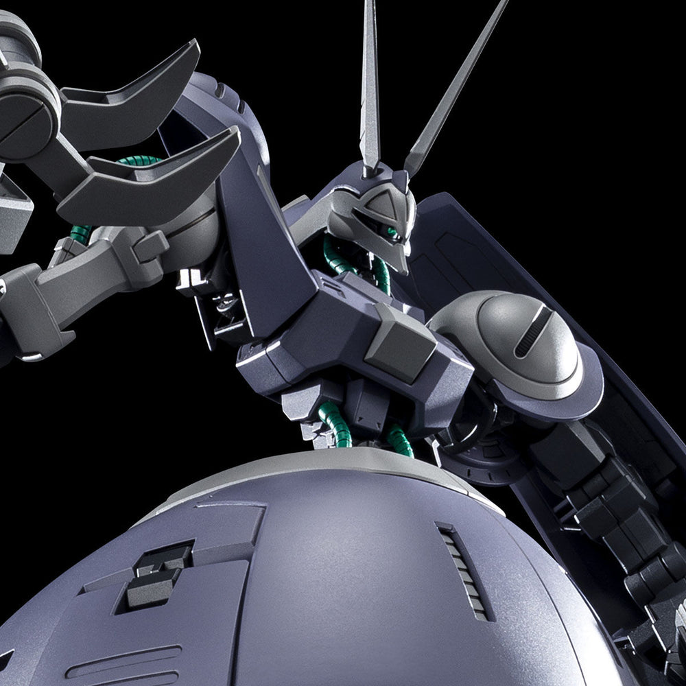 P-Bandai 1/144 HGUC Baund Doc (Gates Capa Colors) product view 1