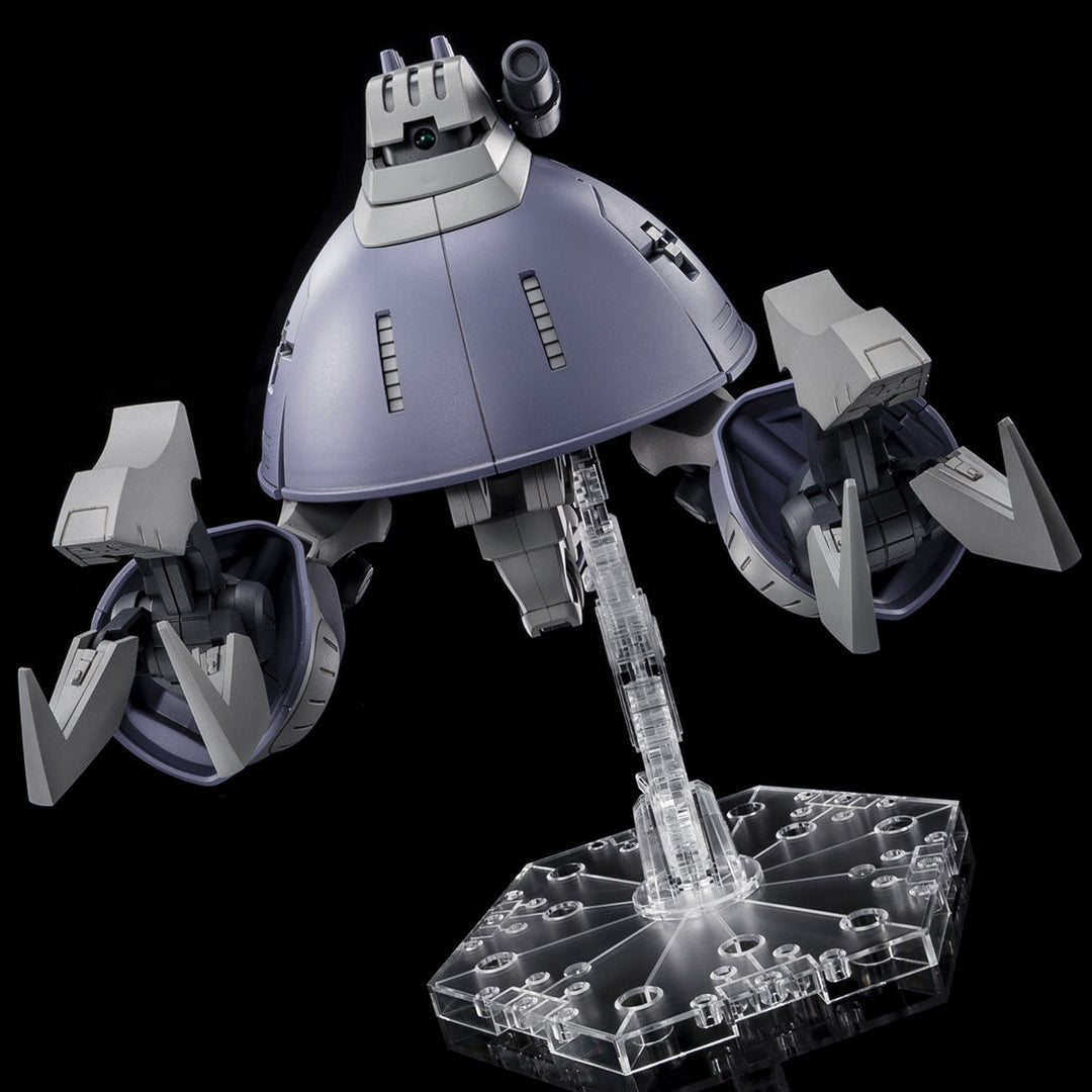 P-Bandai 1/144 HGUC Baund Doc (Gates Capa Colors) product view 6