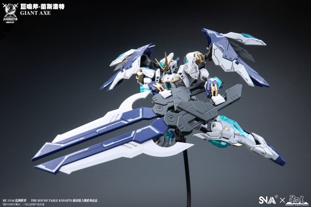 SNAA - 1/144 HG The Round Table Knights - Giant Axe