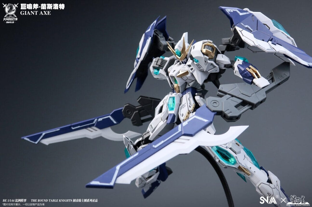 SNAA - 1/144 HG The Round Table Knights - Giant Axe