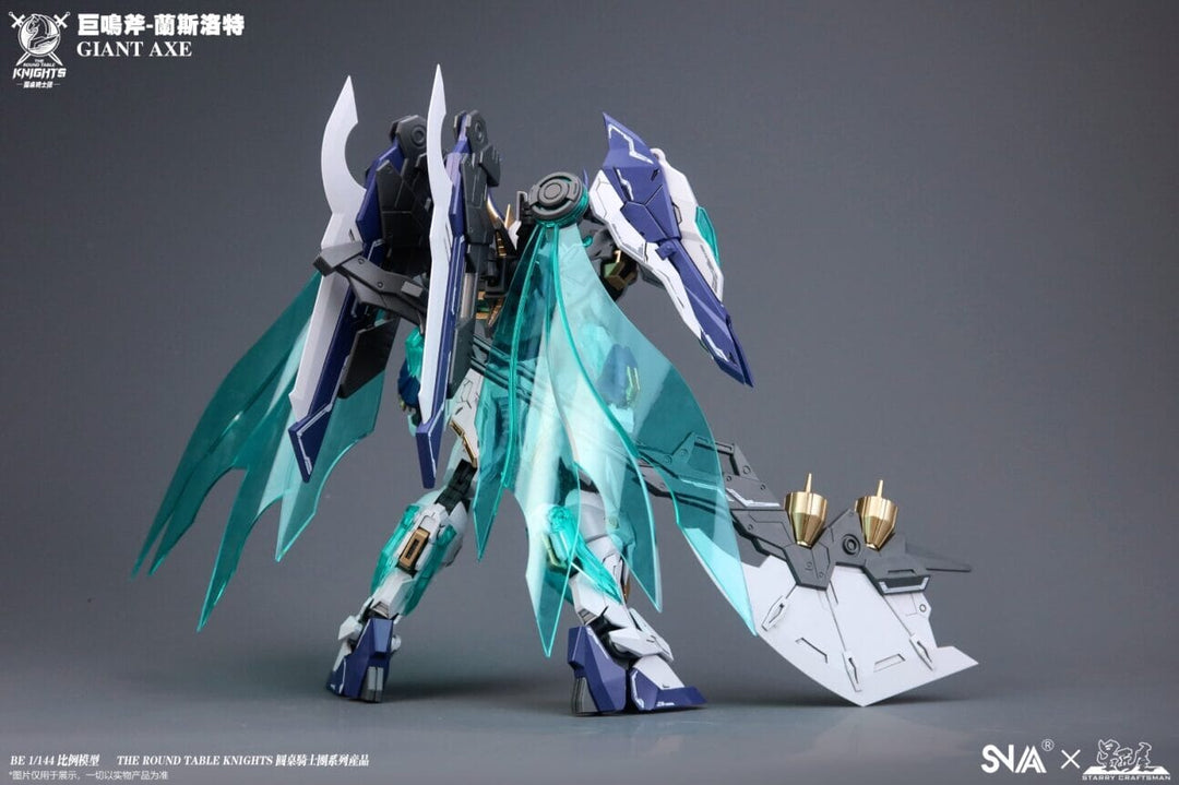 SNAA - 1/144 HG The Round Table Knights - Giant Axe
