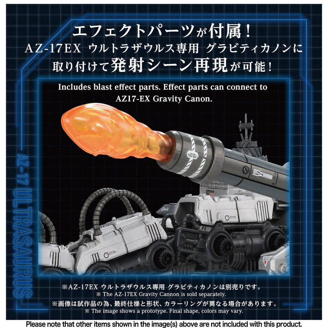 Takara Tomy - 1/72 Zoids AZ-17 Ultra Saurus [PRE-ORDER]