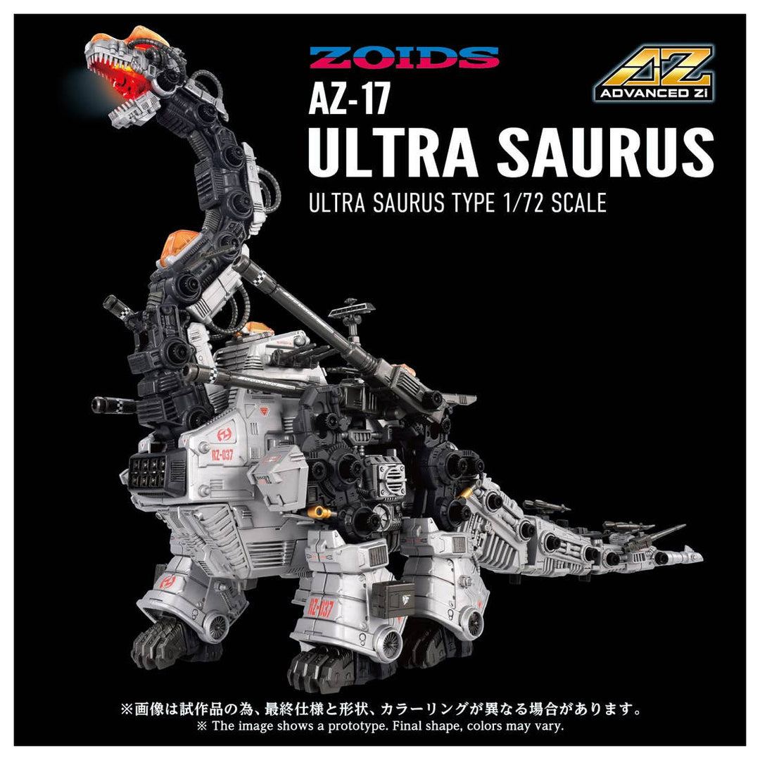 Takara Tomy - 1/72 Zoids AZ-17 Ultra Saurus [PRE-ORDER]