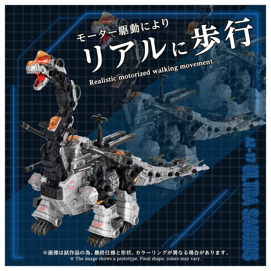 Takara Tomy - 1/72 Zoids AZ-17 Ultra Saurus [PRE-ORDER]