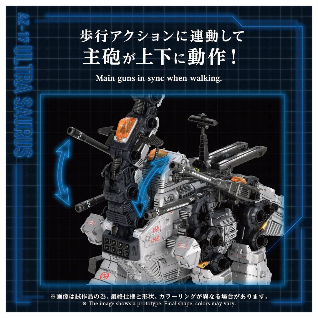 Takara Tomy - 1/72 Zoids AZ-17 Ultra Saurus [PRE-ORDER]