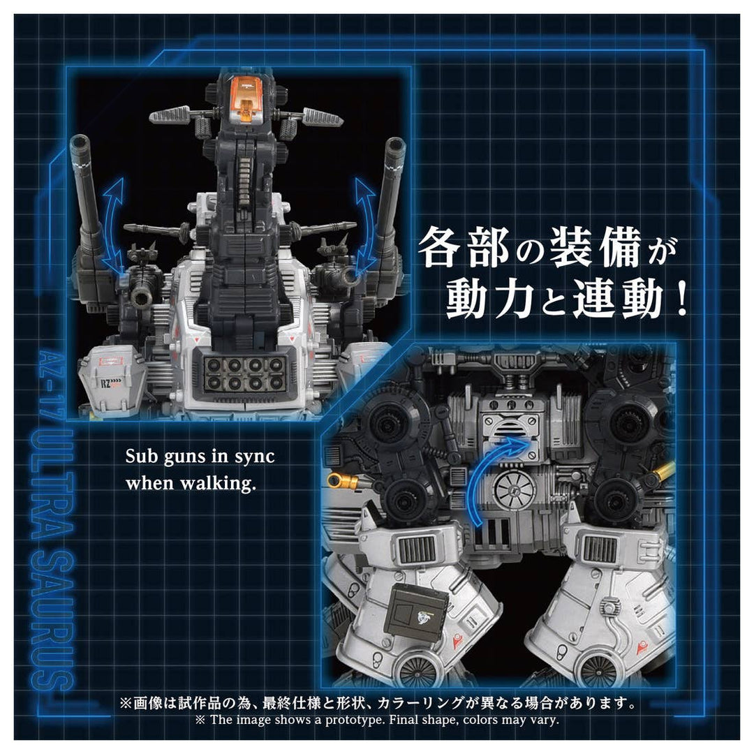 Takara Tomy - 1/72 Zoids AZ-17 Ultra Saurus [PRE-ORDER]