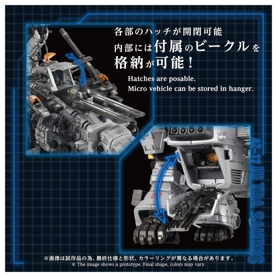 Takara Tomy - 1/72 Zoids AZ-17 Ultra Saurus [PRE-ORDER]